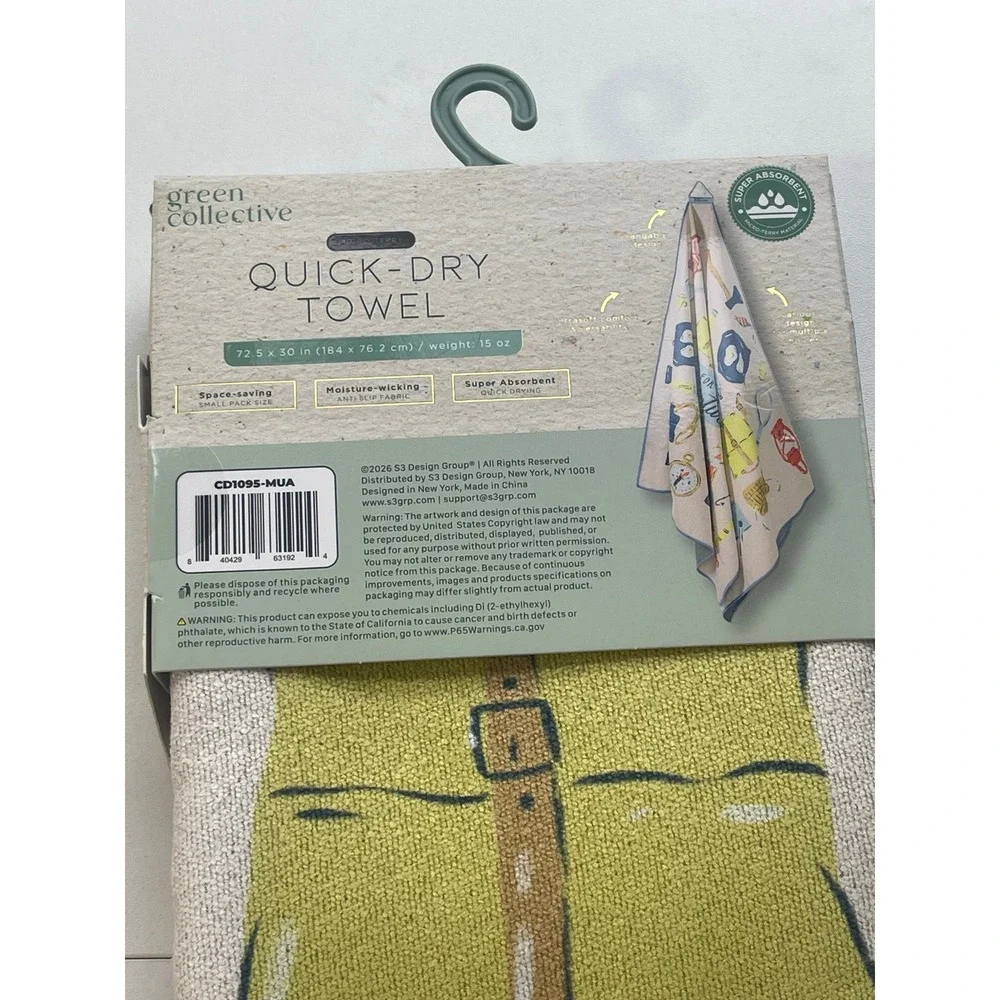 Green Collective Quick-Dry Micro Terry Towel Adventure Camping Print 72.5x30in